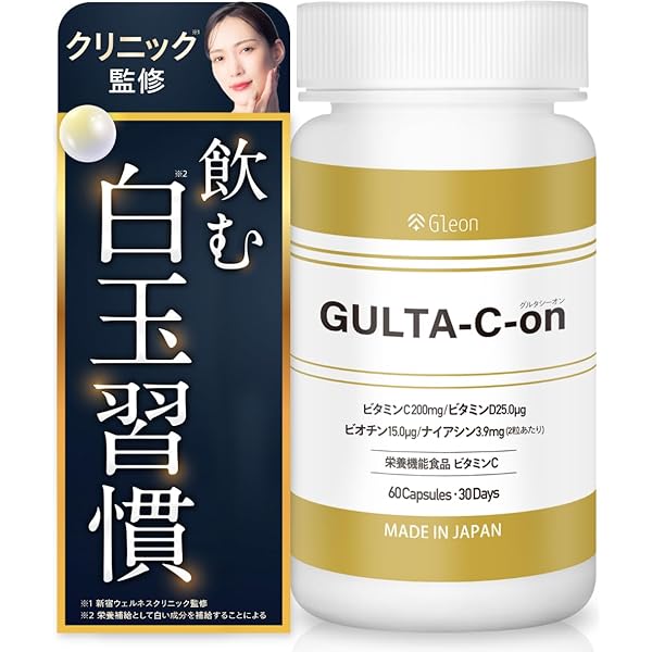 Amazon.co.jp: ペレ・グレイス スキンエリクサー 30包 SKIN ELIXIR